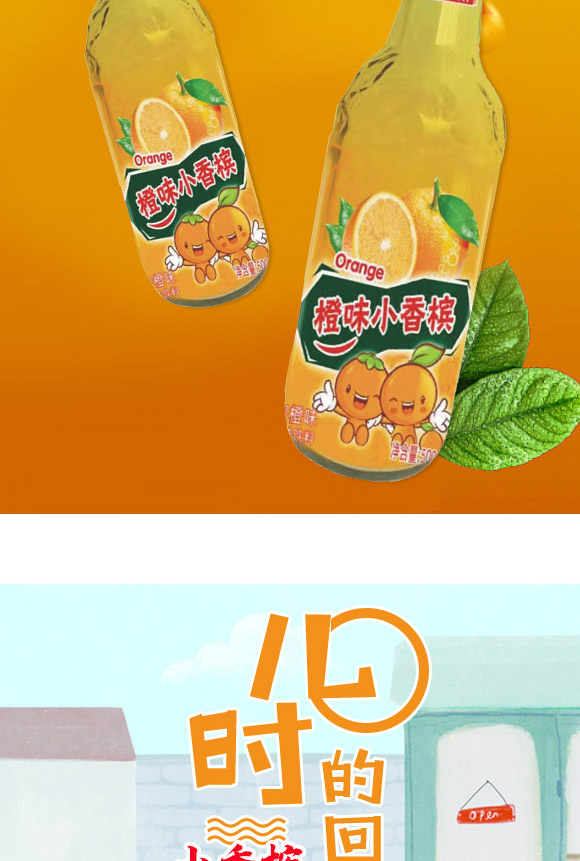wйQ޹˾-С㙉ˮ2_04