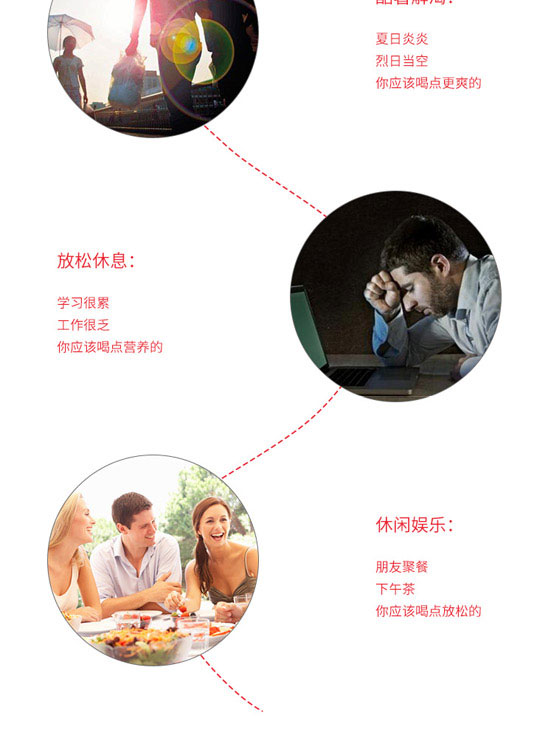 成都龍泉驛區(qū)西河鎮(zhèn)雅秀食品飲料廠-堅果奶昔禮盒1_05 成都龍泉驛區(qū)西河鎮(zhèn)雅秀食品飲料廠-堅果奶昔禮盒1_05