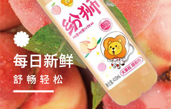 ԴйʢʳƷ޹˾{ҹ֭410ml15ƿ_07