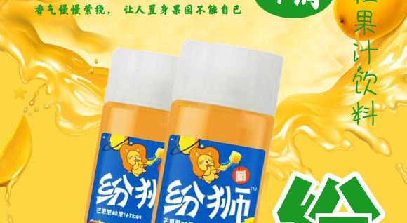 ԴйʢʳƷ޹˾{â֭410ml15ƿ_02