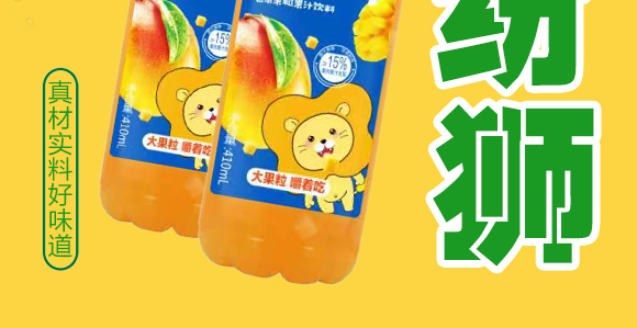 ԴйʢʳƷ޹˾{â֭410ml15ƿ_03