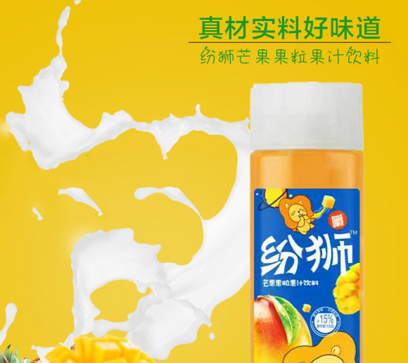 ԴйʢʳƷ޹˾{â֭410ml15ƿ_05