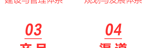 KƷF޹˾-ֲﵰ_18