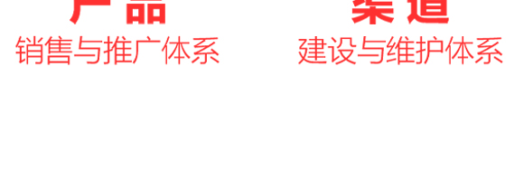 KƷF޹˾-ֲﵰ_19