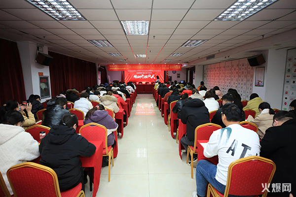 2022火爆網(wǎng)職業(yè)技能提升行動暨企業(yè)新型學徒制和“碼農(nóng)計劃”開班儀式舉行 2022火爆網(wǎng)職業(yè)技能提升行動暨企業(yè)新型學徒制和“碼農(nóng)計劃”開班儀式舉行