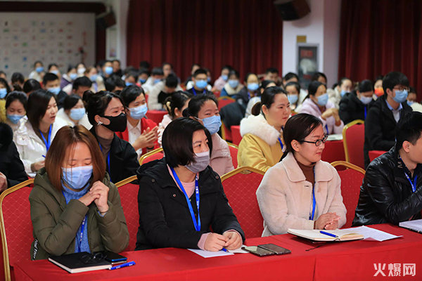 2022火爆網(wǎng)職業(yè)技能提升行動暨企業(yè)新型學徒制和“碼農(nóng)計劃”開班儀式 2022火爆網(wǎng)職業(yè)技能提升行動暨企業(yè)新型學徒制和“碼農(nóng)計劃”開班儀式