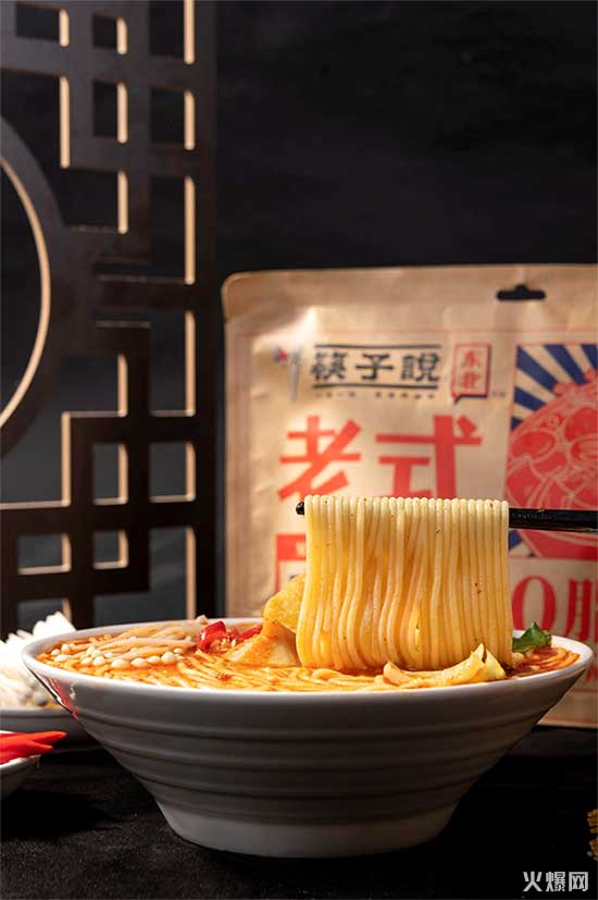 2022快消爆品聚集地,品質(zhì)好、價格好、銷量好! 2022快消爆品聚集地,品質(zhì)好、價格好、銷量好!
