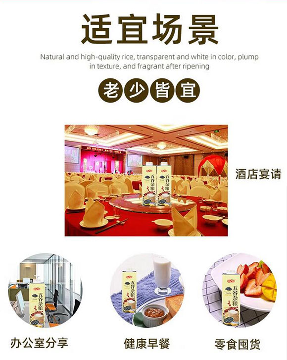 簡樂派-畫冊1_06 簡樂派-畫冊1_06