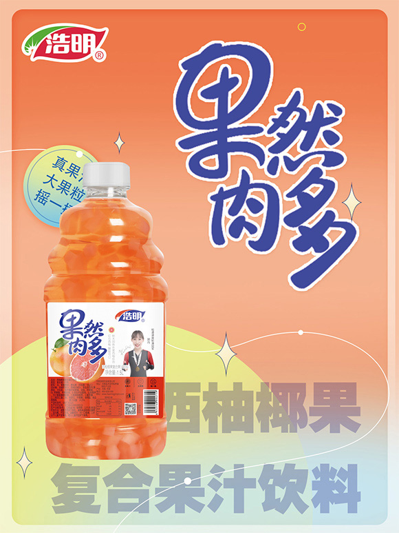 ϺƷ޹˾֮a(chn)Ʒ_01