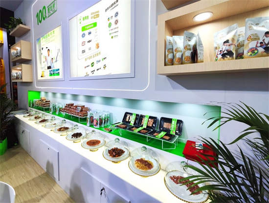 低任務,高補貼,簽省代!萬億植物基市場等你來,新素食春糖火爆招商 低任務,高補貼,簽省代!萬億植物基市場等你來,新素食春糖火爆招商