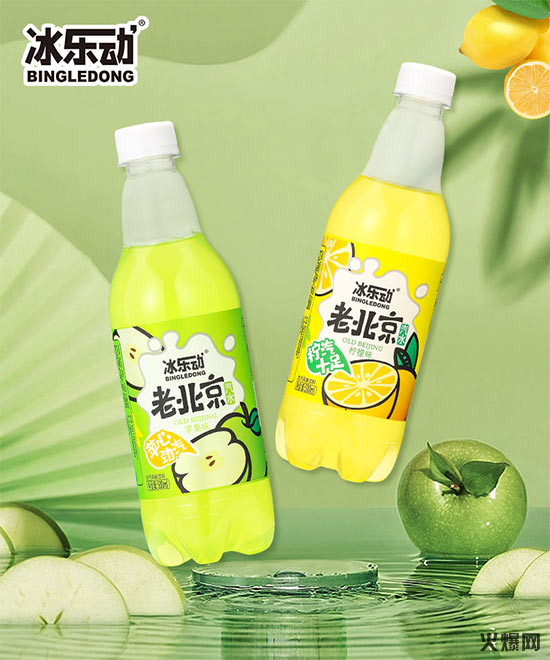 淮北市卡寶食品飲料有限公司 淮北市卡寶食品飲料有限公司