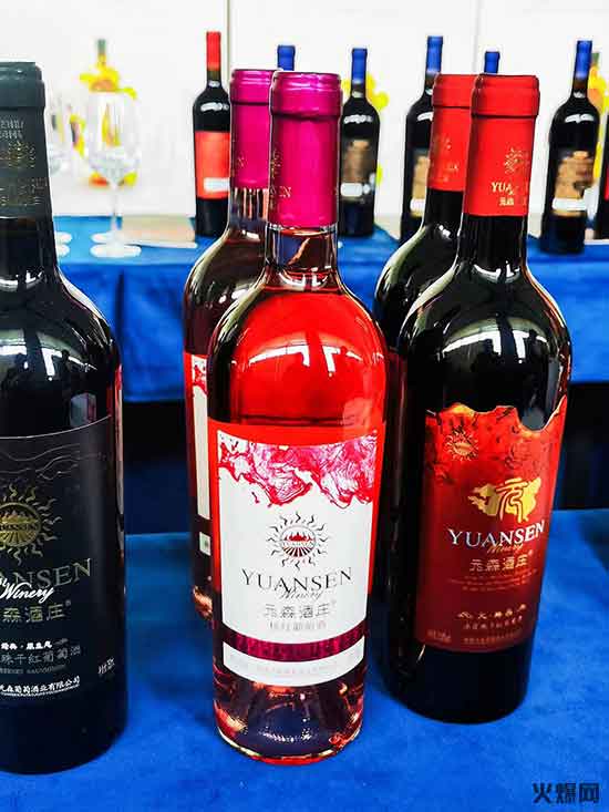 新疆焉耆盆地葡萄酒產(chǎn)業(yè)推介會(huì)在成都成功召開 新疆焉耆盆地葡萄酒產(chǎn)業(yè)推介會(huì)在成都成功召開