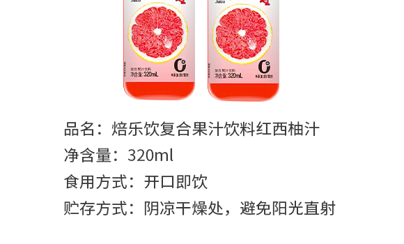 (l)֮ʳƷϺ޹˾---a(chn)Ʒ(c)t_04