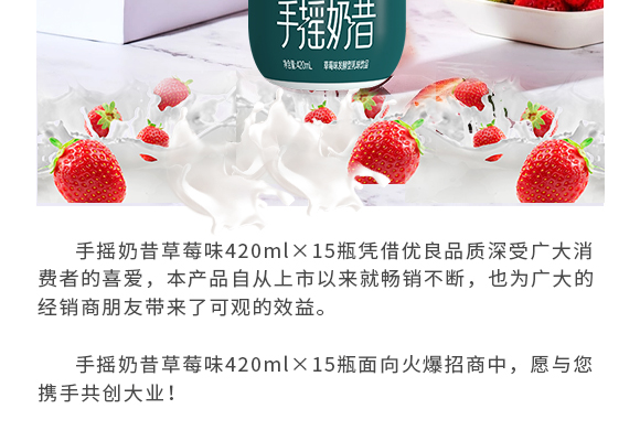 ʳƷ޹˾---a(chn)Ʒ(c)t_02