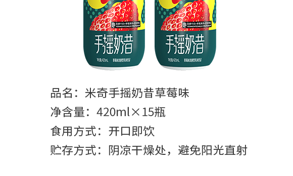 ʳƷ޹˾---a(chn)Ʒ(c)t_04