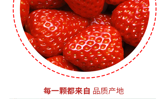 ʳƷ޹˾---a(chn)Ʒ(c)t_06