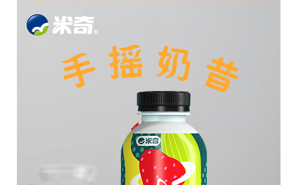 ʳƷ޹˾---a(chn)Ʒ(c)t_08