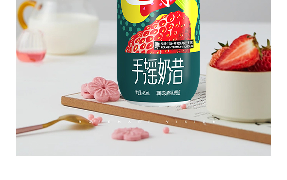 ʳƷ޹˾---a(chn)Ʒ(c)t_09
