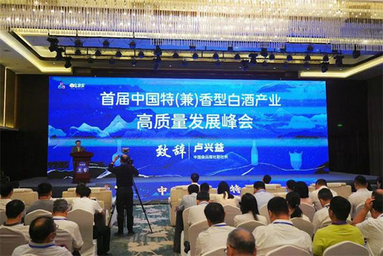 品類多樣化趨勢來臨,四特酒用“傳統(tǒng)”和“現(xiàn)代”講好江西白酒故事 品類多樣化趨勢來臨,四特酒用“傳統(tǒng)”和“現(xiàn)代”講好江西白酒故事