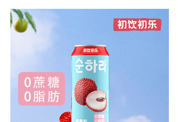 -֦-a(chn)Ʒ(c)_01