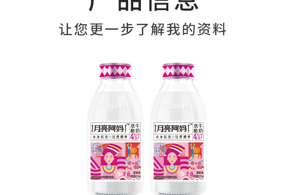 VI(y)޹˾-֦ζaƷ_03