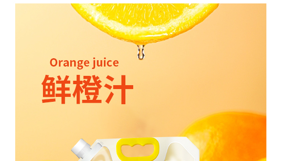 w~Ʒ޹˾--Ӯa(chn)Ʒ09_01