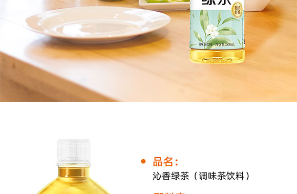 ϰƷ޹˾-G讋(c)_02