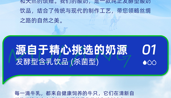½ĽI(y)޹˾-08(hu)(c)_04