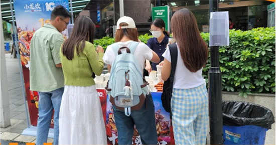 5小龍坎火鍋面 5小龍坎火鍋面
