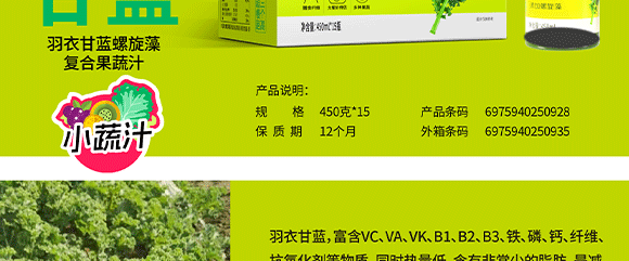 V|(i)xƷ\(yn)I(yng)޹˾-߮(hu)(c)_11