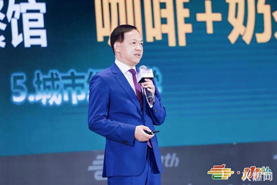 持續(xù)突破 重塑增長(zhǎng) 第111屆全國(guó)糖酒會(huì)主論壇“CFDF食飲產(chǎn)業(yè)發(fā)展大會(huì)”成功召開(kāi) 持續(xù)突破 重塑增長(zhǎng) 第111屆全國(guó)糖酒會(huì)主論壇“CFDF食飲產(chǎn)業(yè)發(fā)展大會(huì)”成功召開(kāi)