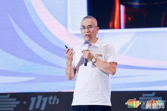 持續(xù)突破 重塑增長(zhǎng) 第111屆全國(guó)糖酒會(huì)主論壇“CFDF食飲產(chǎn)業(yè)發(fā)展大會(huì)”成功召開(kāi) 持續(xù)突破 重塑增長(zhǎng) 第111屆全國(guó)糖酒會(huì)主論壇“CFDF食飲產(chǎn)業(yè)發(fā)展大會(huì)”成功召開(kāi)