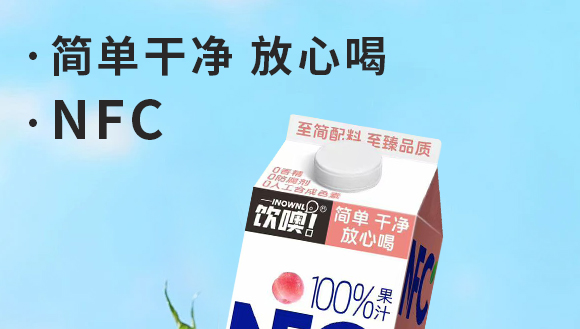 ޣϺƷ޹˾Үa(chn)Ʒ(c)_09