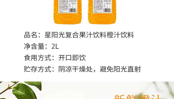 L(zhng)(yng)ʳƷ޹˾-a(chn)Ʒ(hu)(c)_05