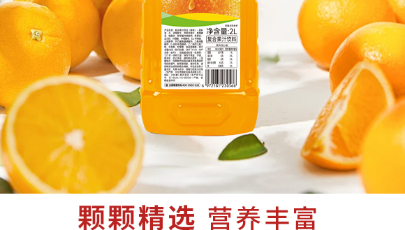 L(zhng)(yng)ʳƷ޹˾-a(chn)Ʒ(hu)(c)_07