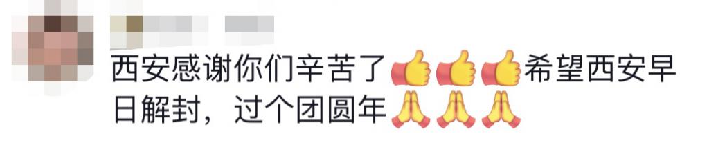 貴E、青C、甘A、鄂Q、皖L……都來了！