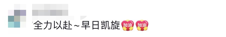 貴E、青C、甘A、鄂Q、皖L……都來了！