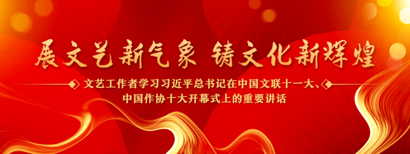 為社會(huì)培養(yǎng)更多高水平美術(shù)、美育人才