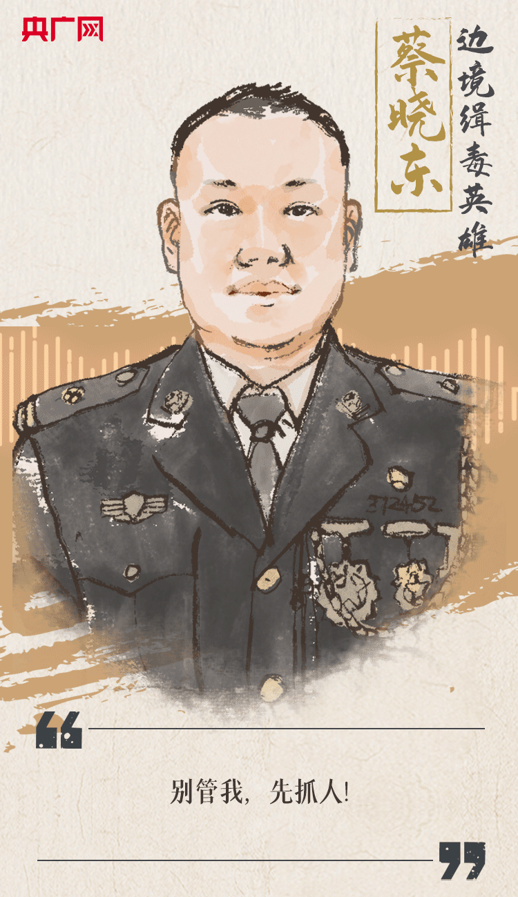 聽到你在，我便安心