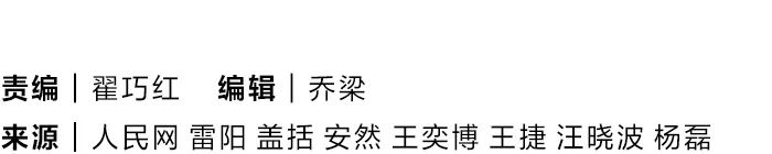 祝賀！完美收官