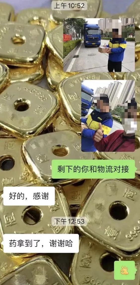 這份救命文檔，刷屏了！