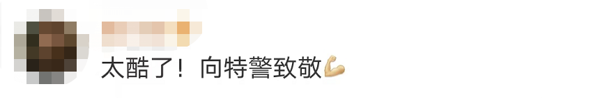 驚險！這不是電影畫面