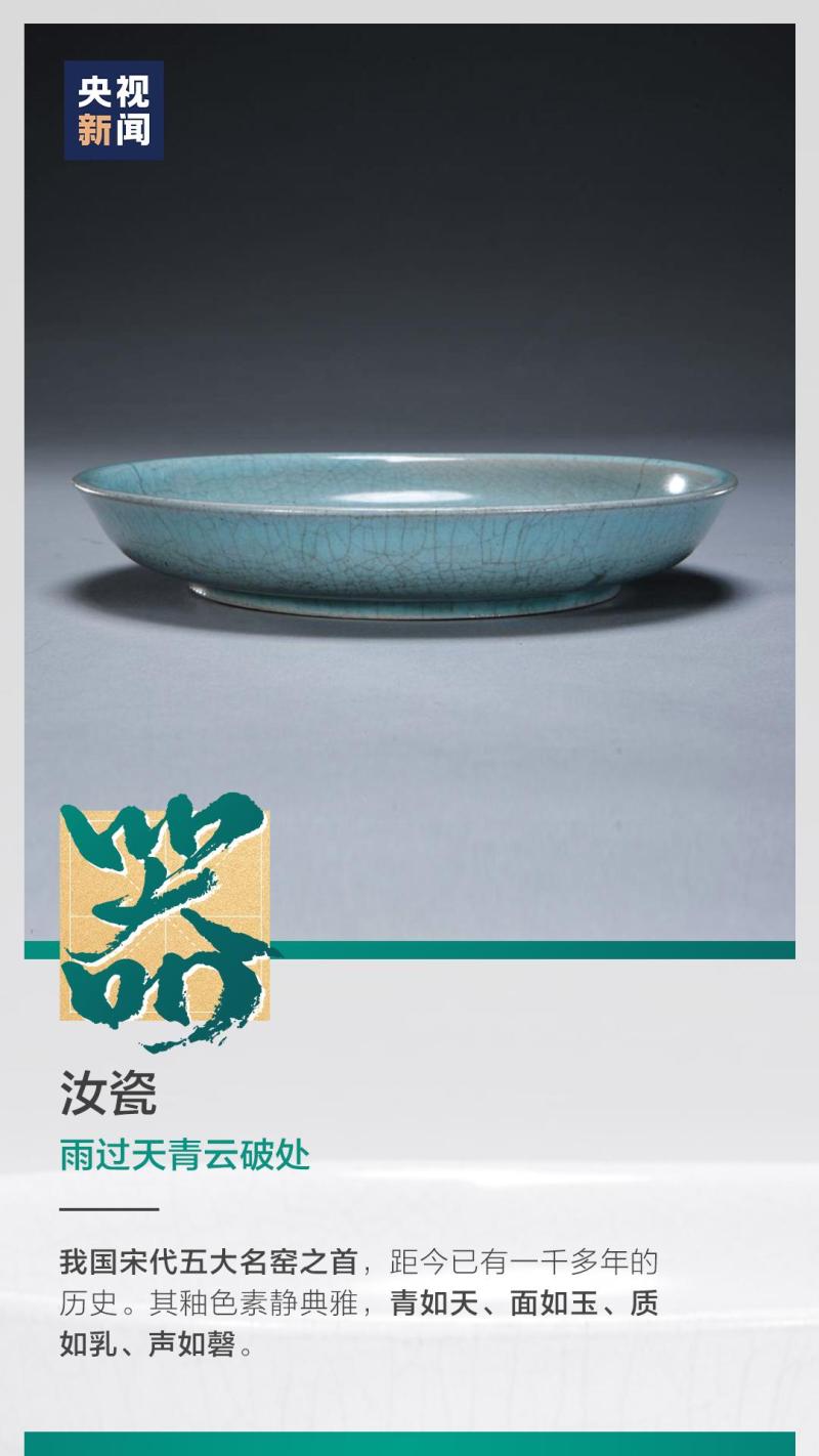 這也太浪漫了吧！