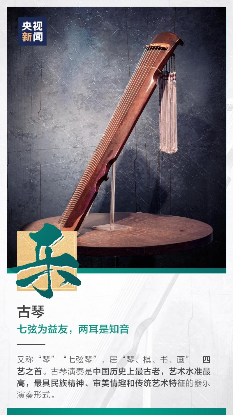 這也太浪漫了吧！