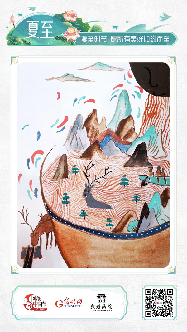 【網(wǎng)絡(luò)中國(guó)節(jié)·詩畫節(jié)氣】夏至：晝晷已云極，宵漏自此長(zhǎng)