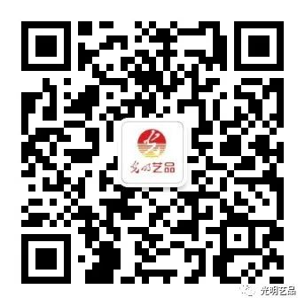 頌揚百年鐵路精神，光明藝品與您一起回顧歷史！