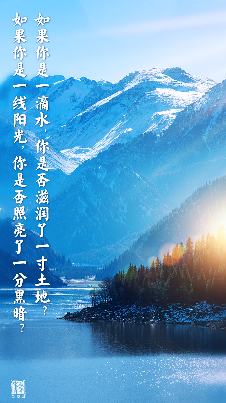 他離開整整60年了，可我們依然在想念他……