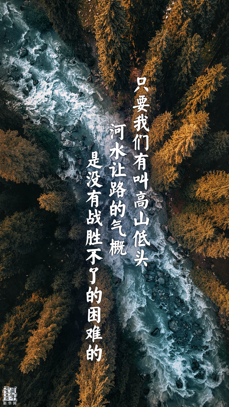 他離開整整60年了，可我們依然在想念他……