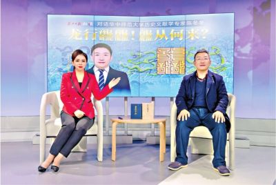 龍行龘龘，龘從何來(lái)？有什么字面背后的意義？