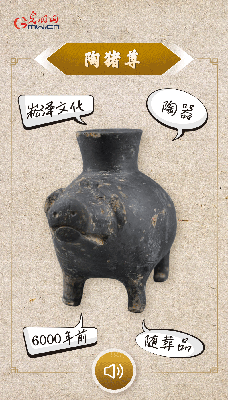 文物會說話 |@所有人，帶你看看“十大考古新發(fā)現(xiàn)”的新故事